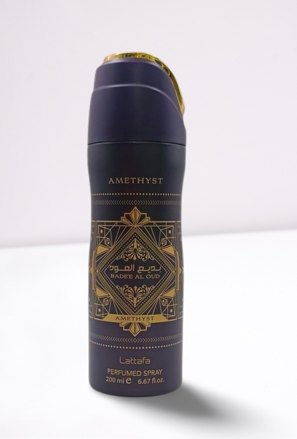 Amethyst 200ml